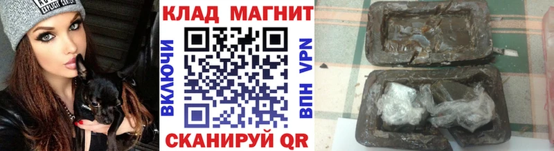 Где купить наркотики Судак Амфетамин Конопля МЕТАДОН ГАШ Меф мяу мяу