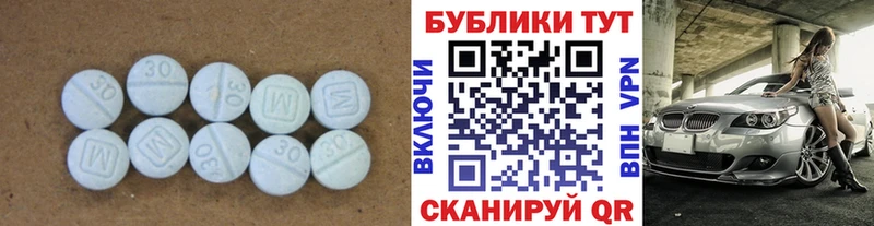 kraken ССЫЛКА Судак ЭКСТАЗИ Дубай