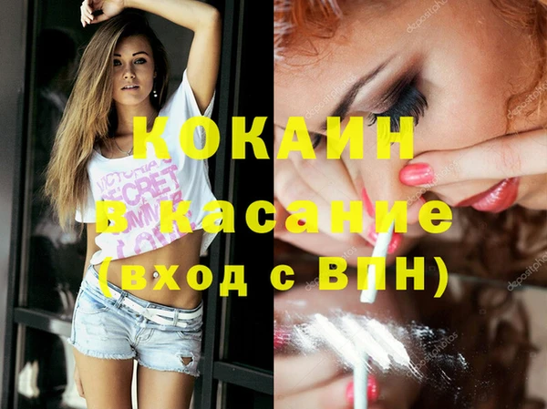 apvp Баксан