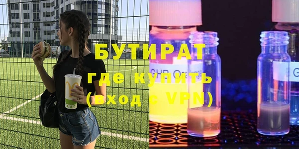 apvp Баксан