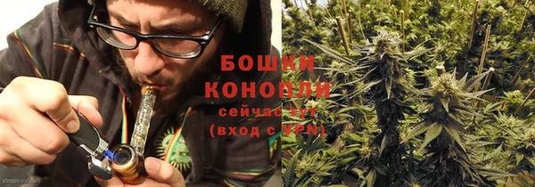 синтетический гашиш Балахна
