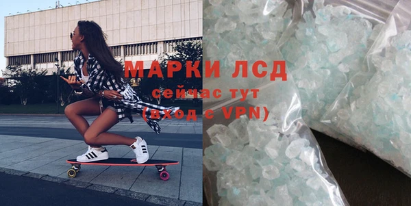 apvp Баксан