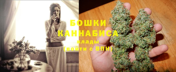 синтетический гашиш Балахна