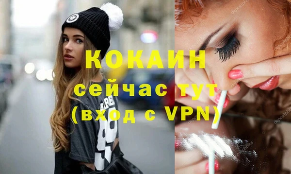 apvp Баксан