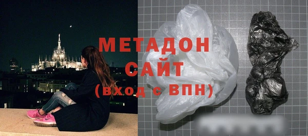 синтетический гашиш Балахна