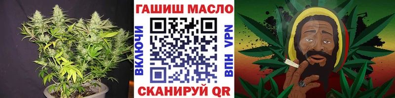 дарк нет официальный сайт  Судак  Дистиллят ТГК Wax  цены наркотик 